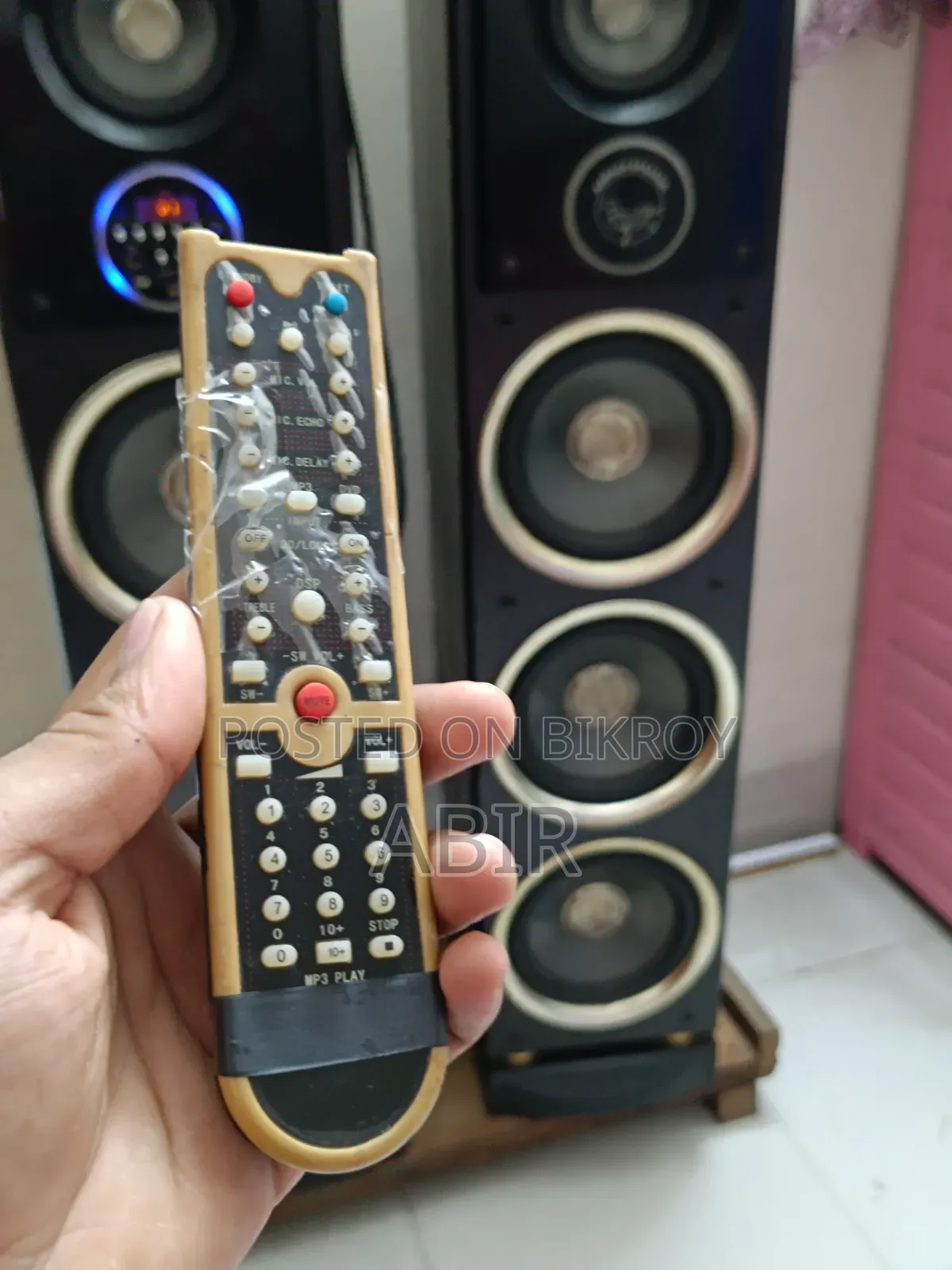 সাউন্ড স্পিকার বক্স