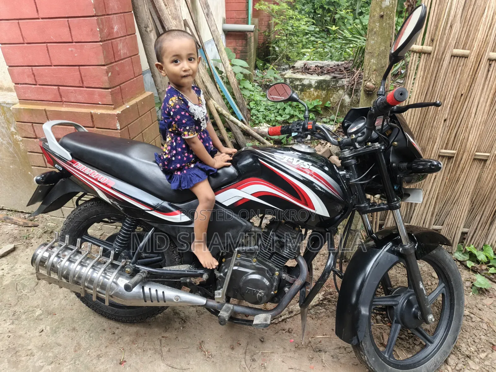 টিভিএস মেট্রো ২০২০ কালো
