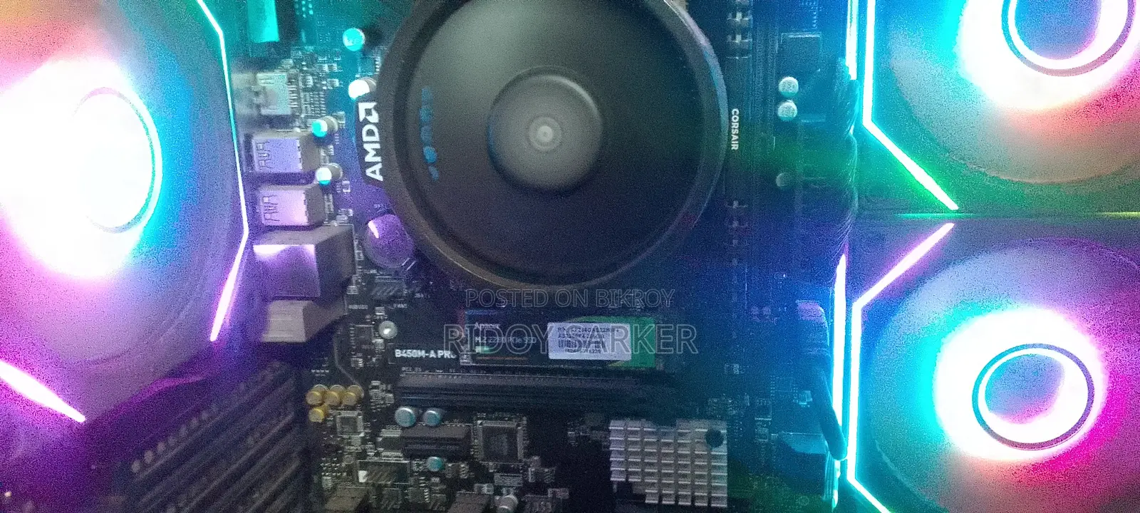 Desktop Computer MSI Model 8GB AMD Ryzen 5 SSHD (Hybrid) 256GB