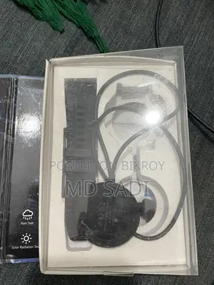 Tank T2 Sell Post