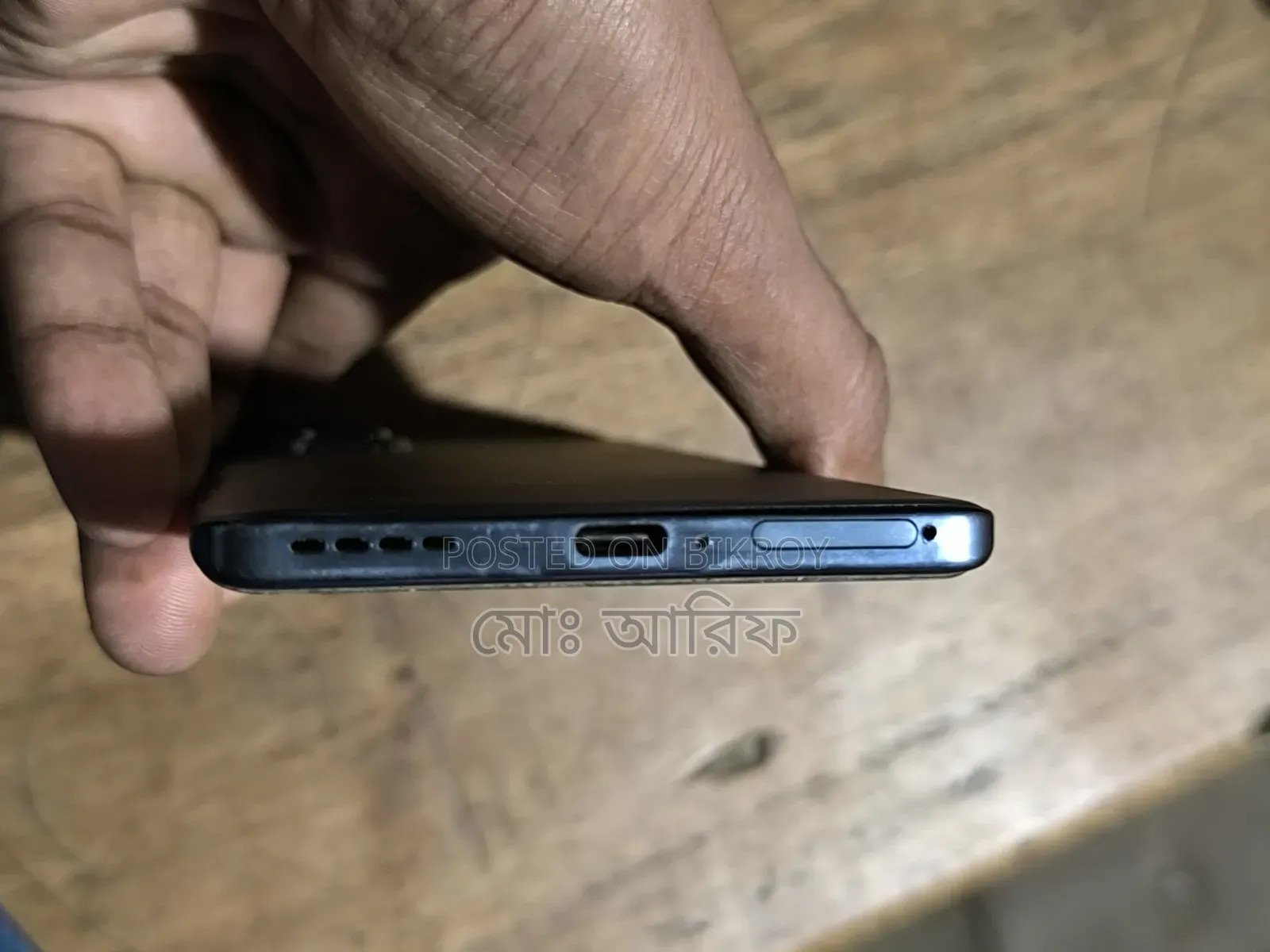 ইনফিনিক্স নোট ৫০ প্রো ২৫৬ জিবি ব্ল্যাক