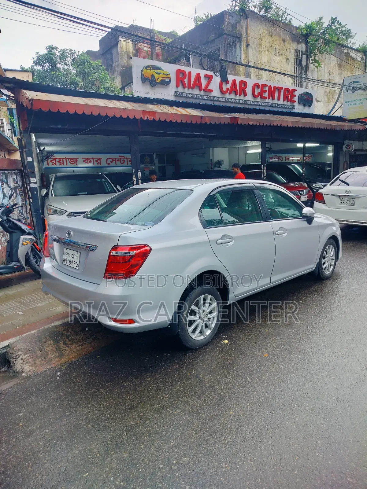 Toyota Axio 2016 Silver