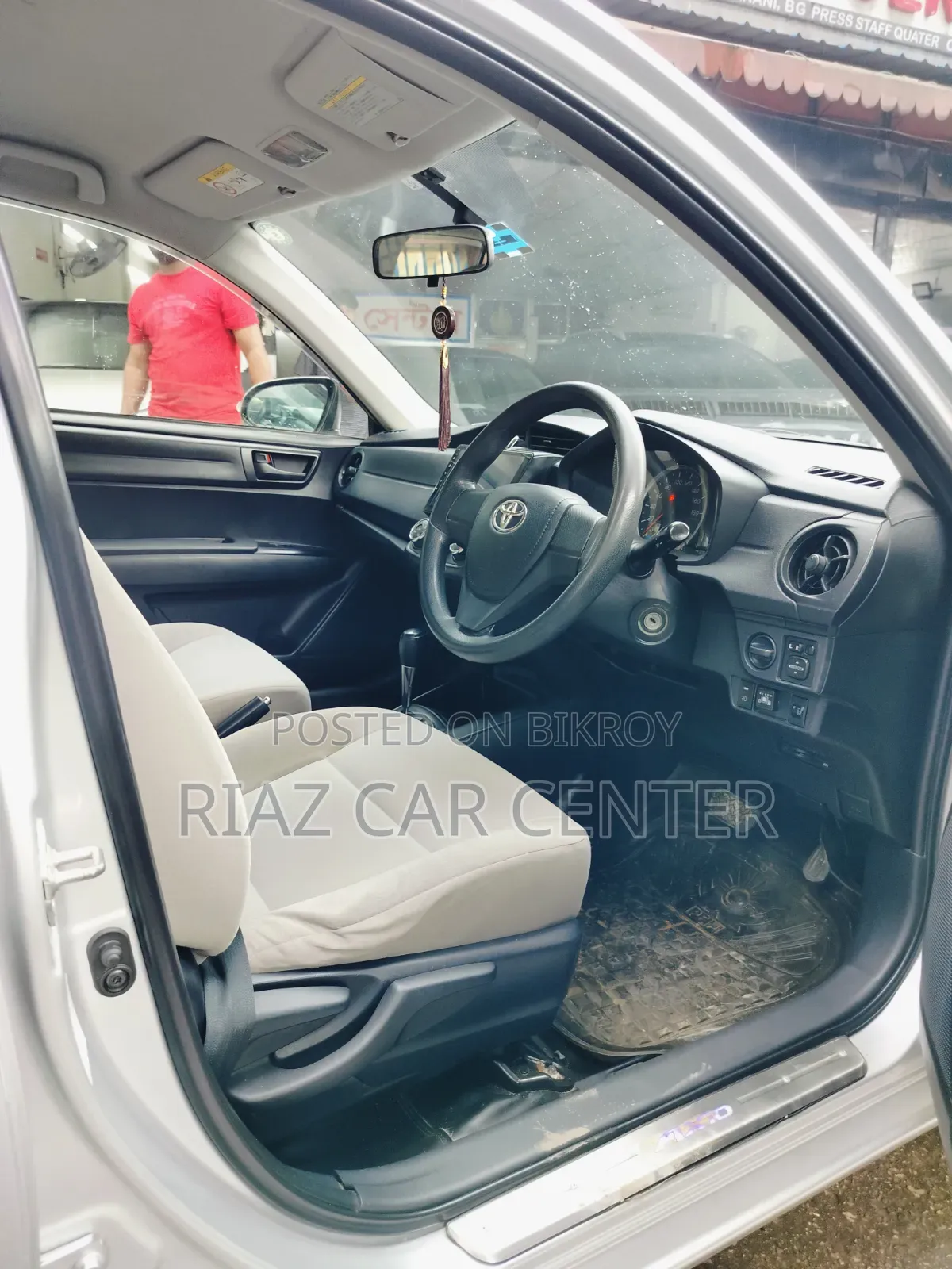 Toyota Axio 2016 Silver