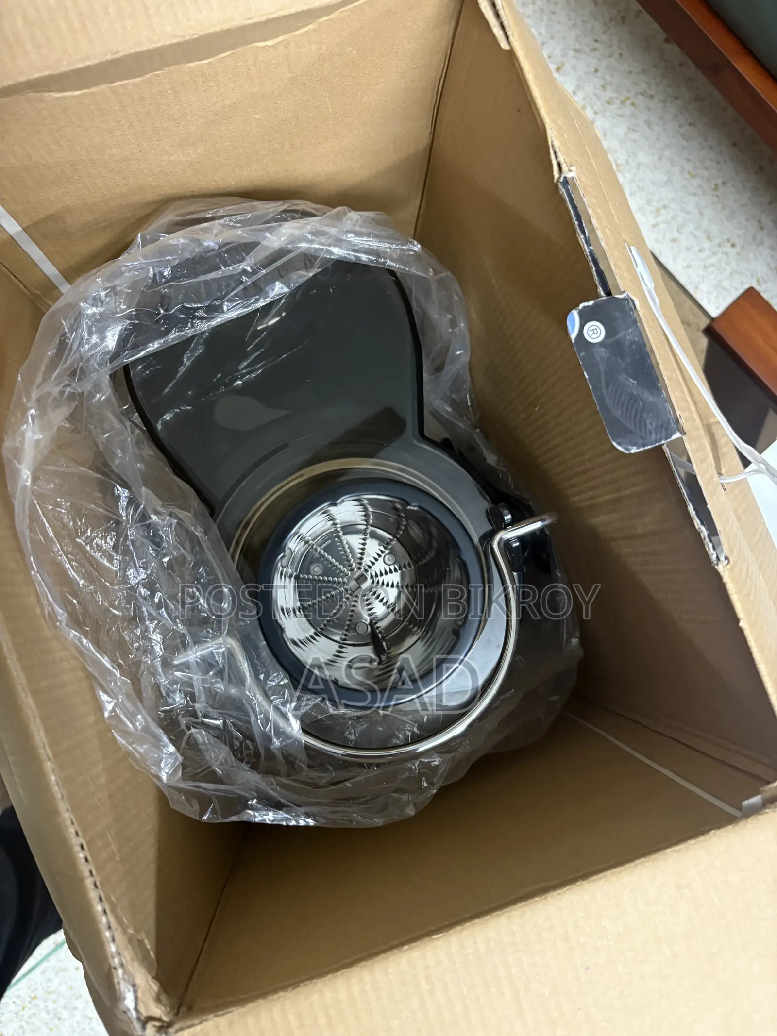 Miyako Juicer MFJ 516. 500 Watt Juicer