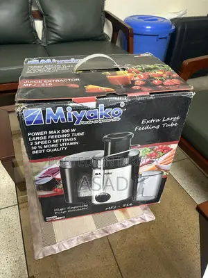 Miyako Juicer MFJ 516. 500 Watt Juicer