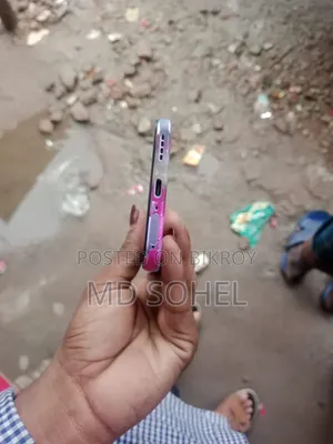 রিয়েলমি সি৮৫ প্রো ২৫৬ জিবি পার্পল
