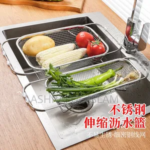 Vegetable Basket 100% China