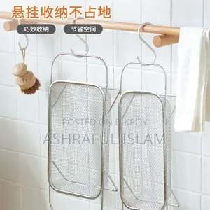 Vegetable Basket 100% China