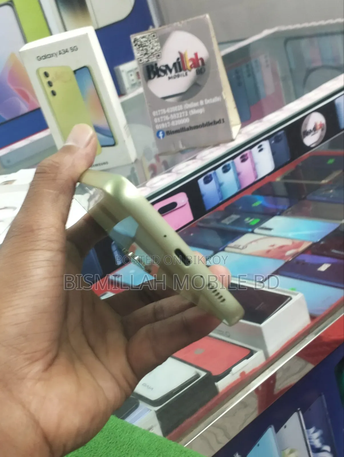 স্যামসাং গ্যালাক্সি এ৩৪ ৫জি ১২৮ জিবি