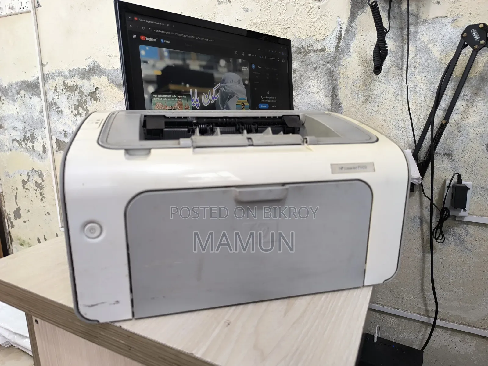 HP Laserjet P1102 Printer for Sell Full Fresh