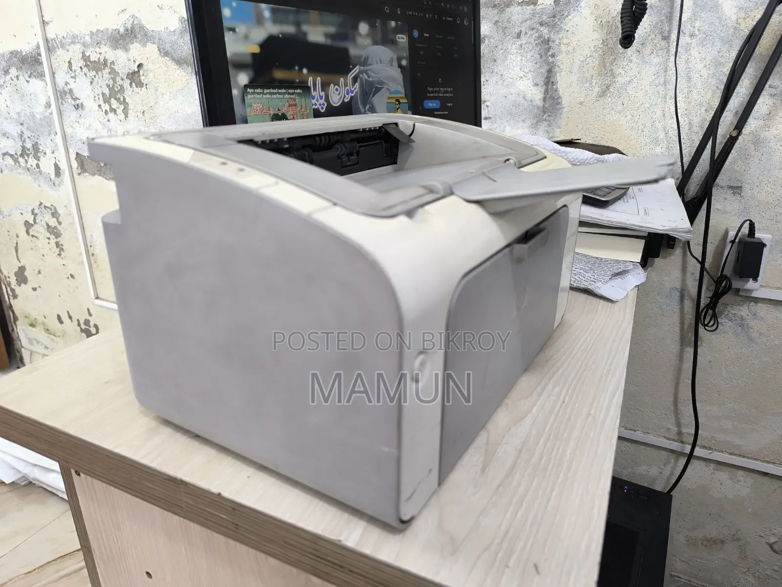 HP Laserjet P1102 Printer for Sell Full Fresh