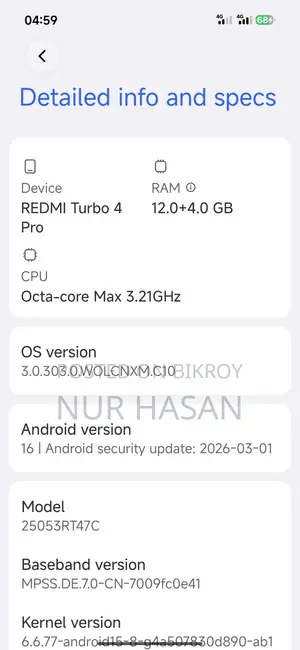 শাওমি রেডমি টার্বো ৪ প্রো ২৫৬ জিবি রেড