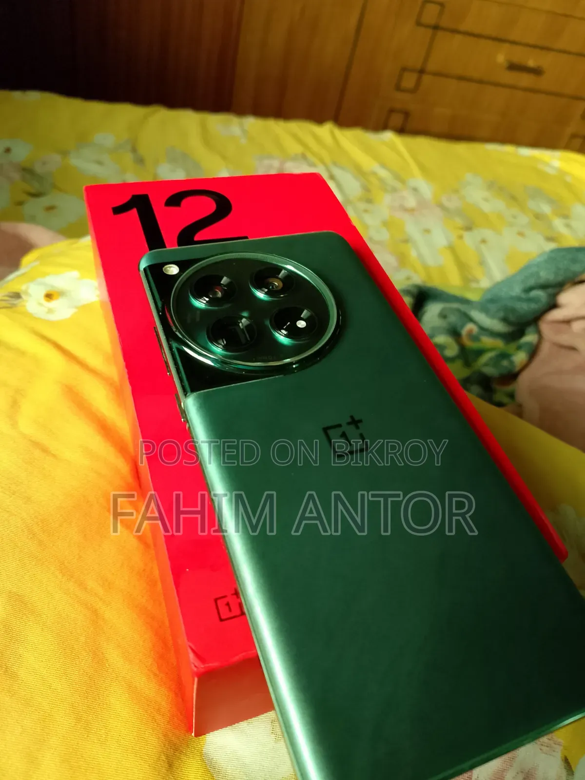 ওয়ানপ্লাস ১২ ২৫৬ জিবি