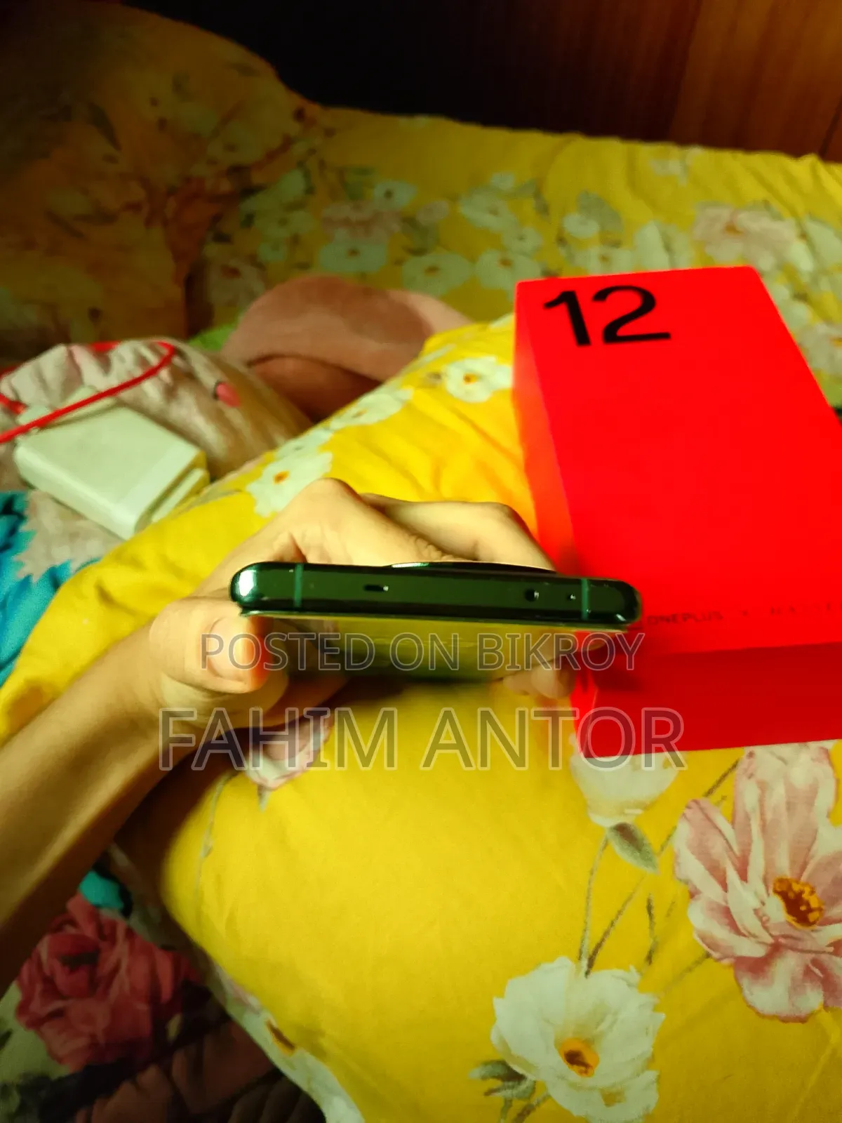 ওয়ানপ্লাস ১২ ২৫৬ জিবি