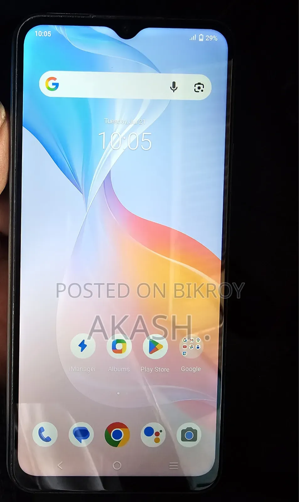 Vivo Y21 64 GB