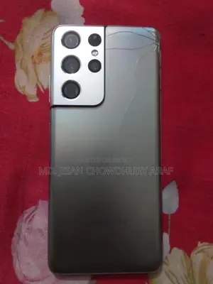 Samsung Galaxy S21 Ultra 5G 256 GB Silver