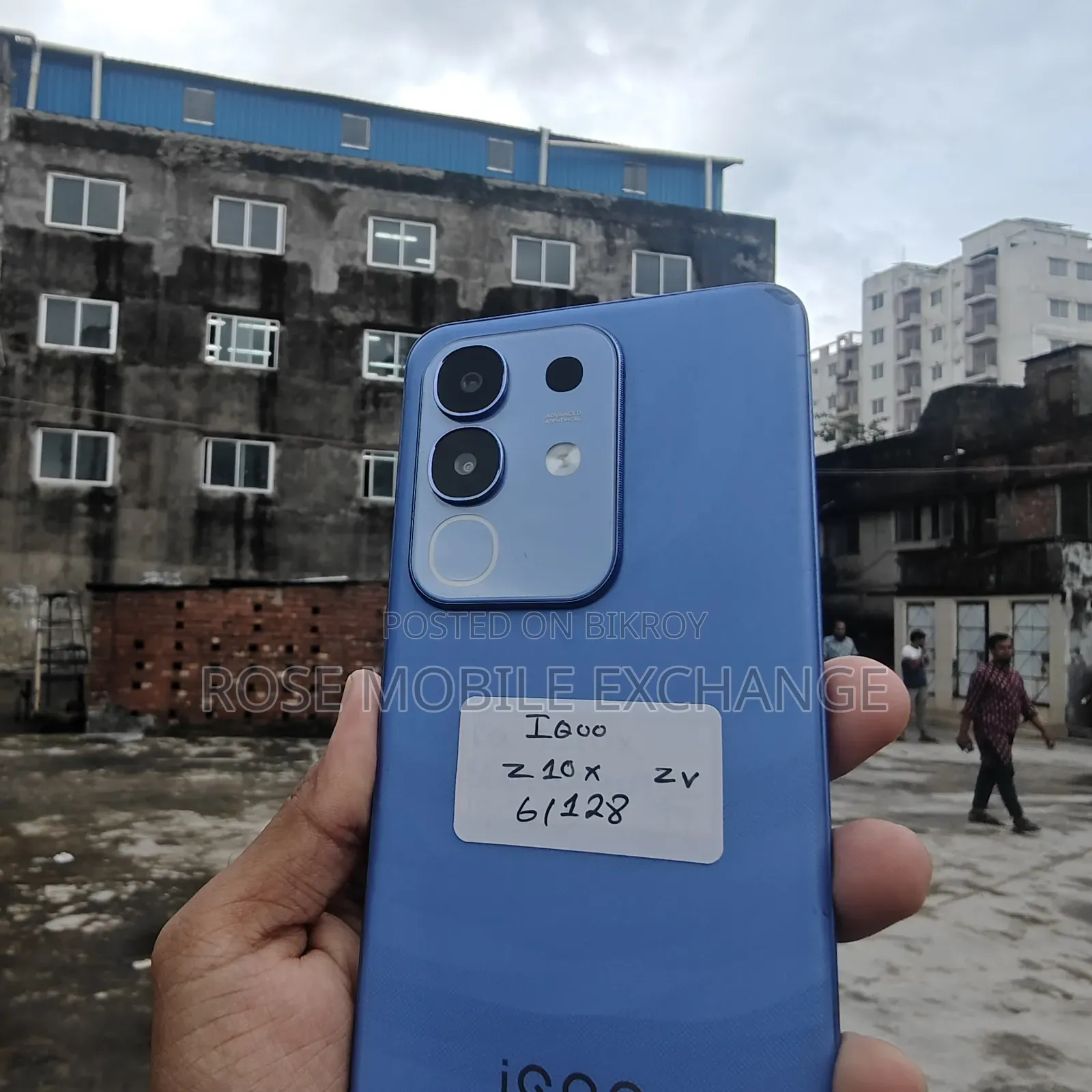 ভিভো আইকিউও ১২৮ জিবি ব্লু