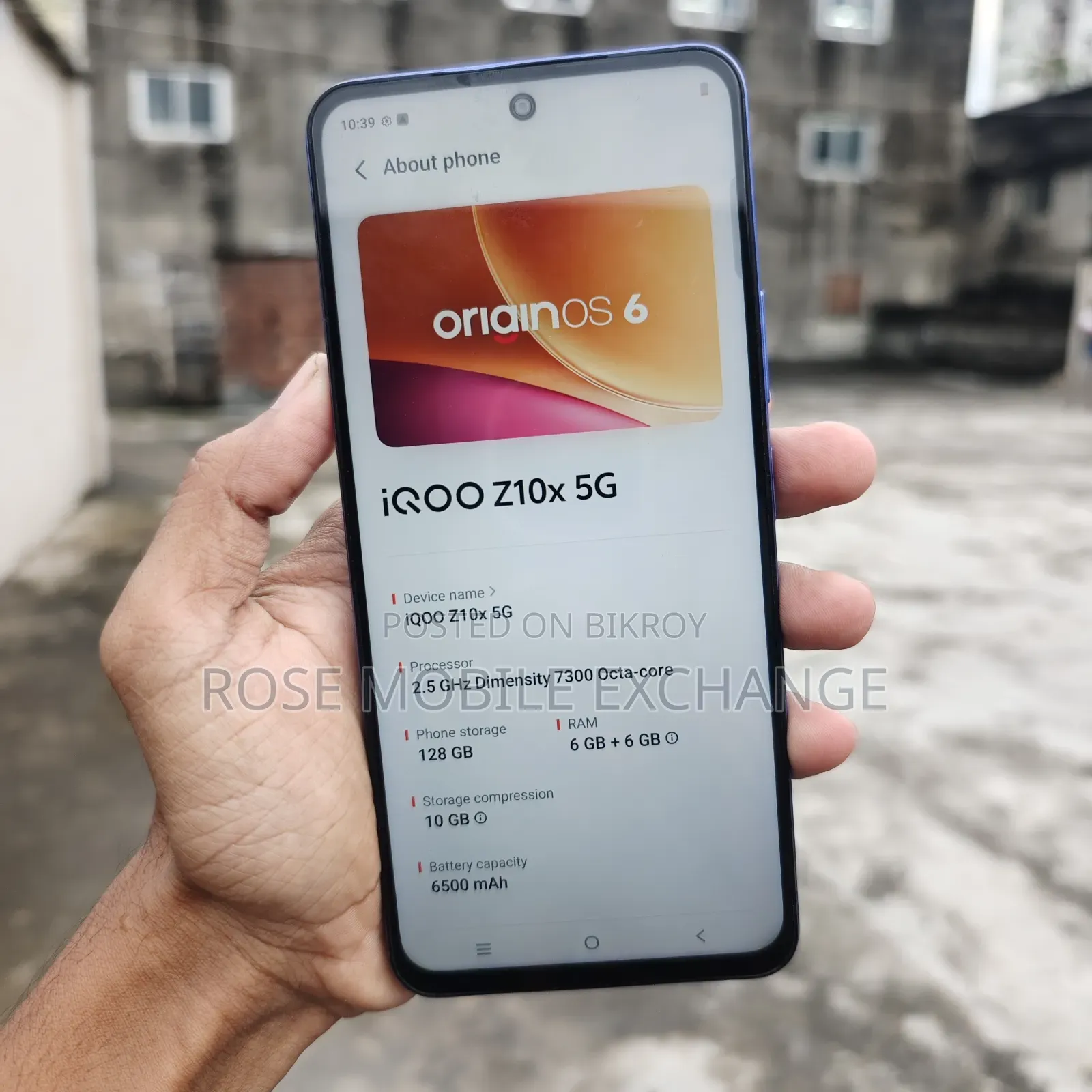 ভিভো আইকিউও ১২৮ জিবি ব্লু
