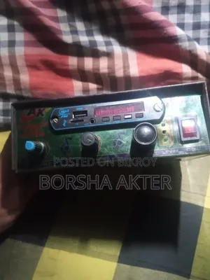 সখের সাউন্ড সিস্টেম