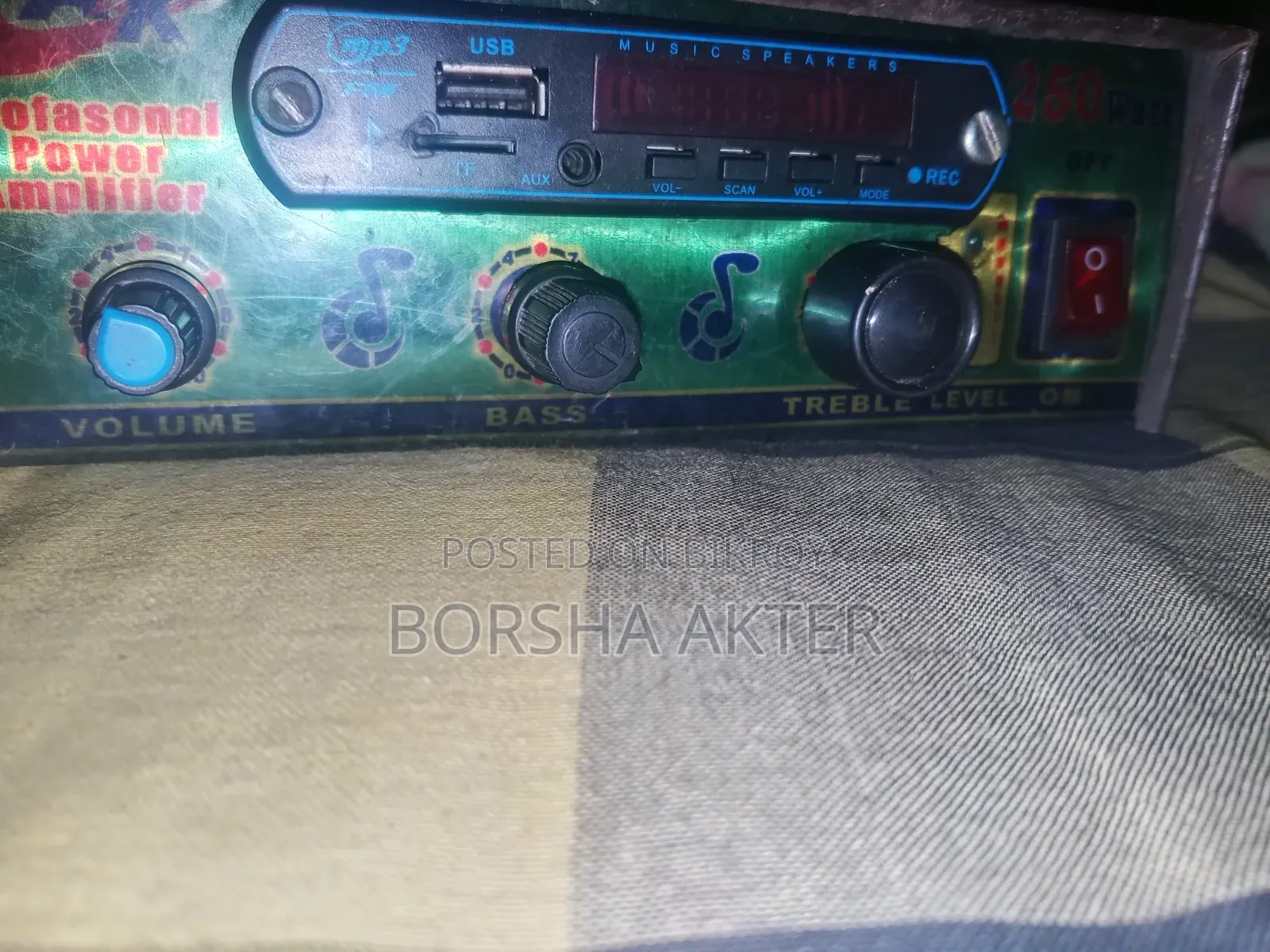 সখের সাউন্ড সিস্টেম