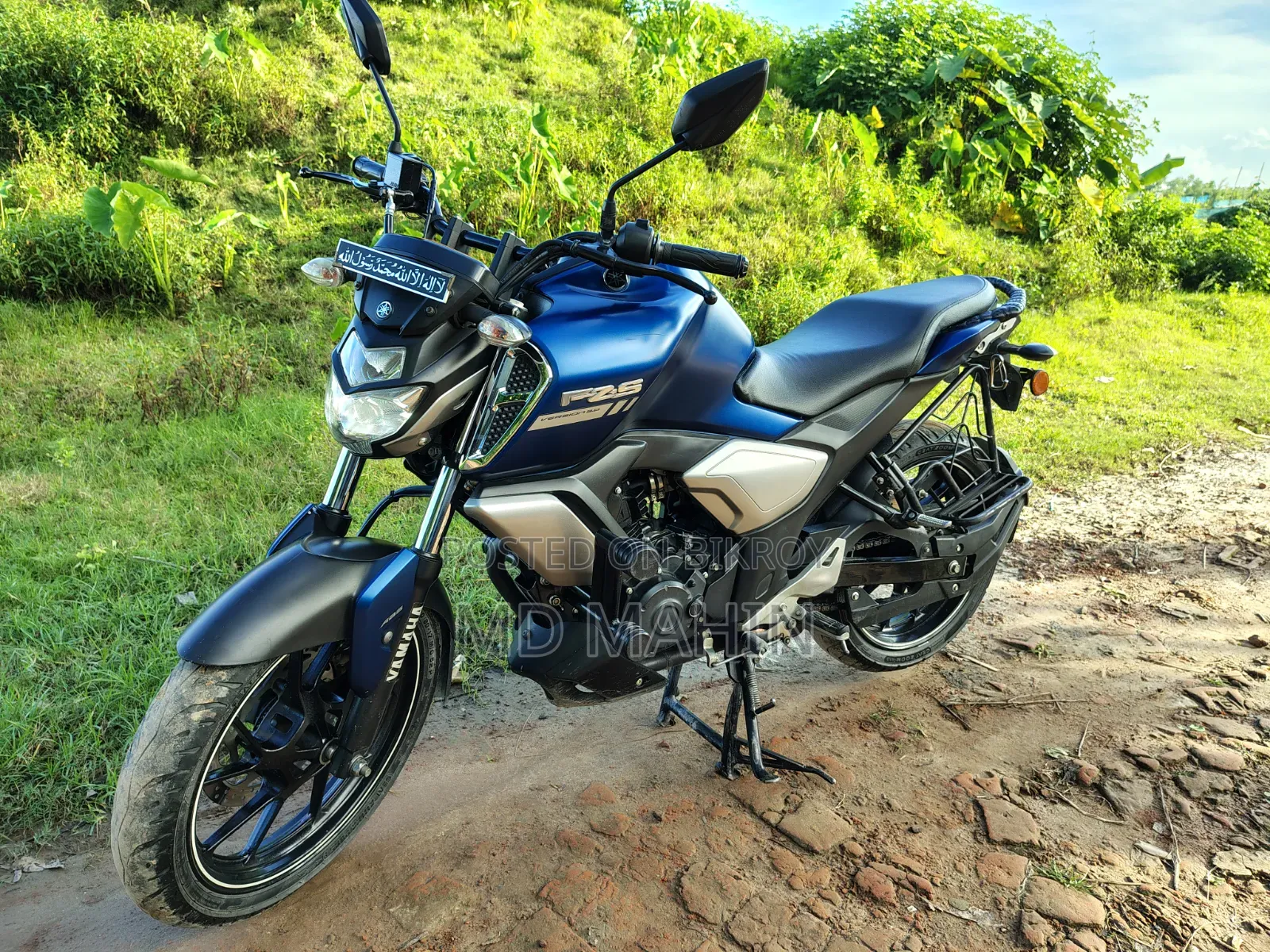 Yamaha FZS V3 2022 Blue
