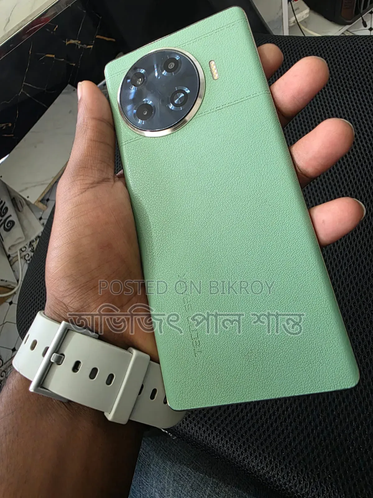 Tecno Spark 20 Pro Plus 256 GB Green