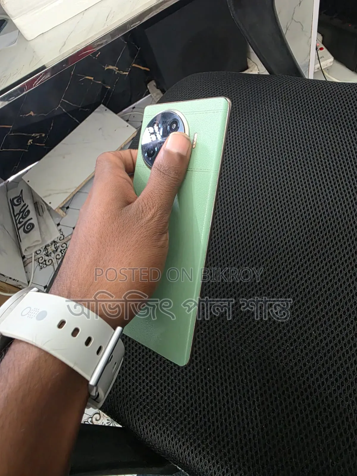 Tecno Spark 20 Pro Plus 256 GB Green