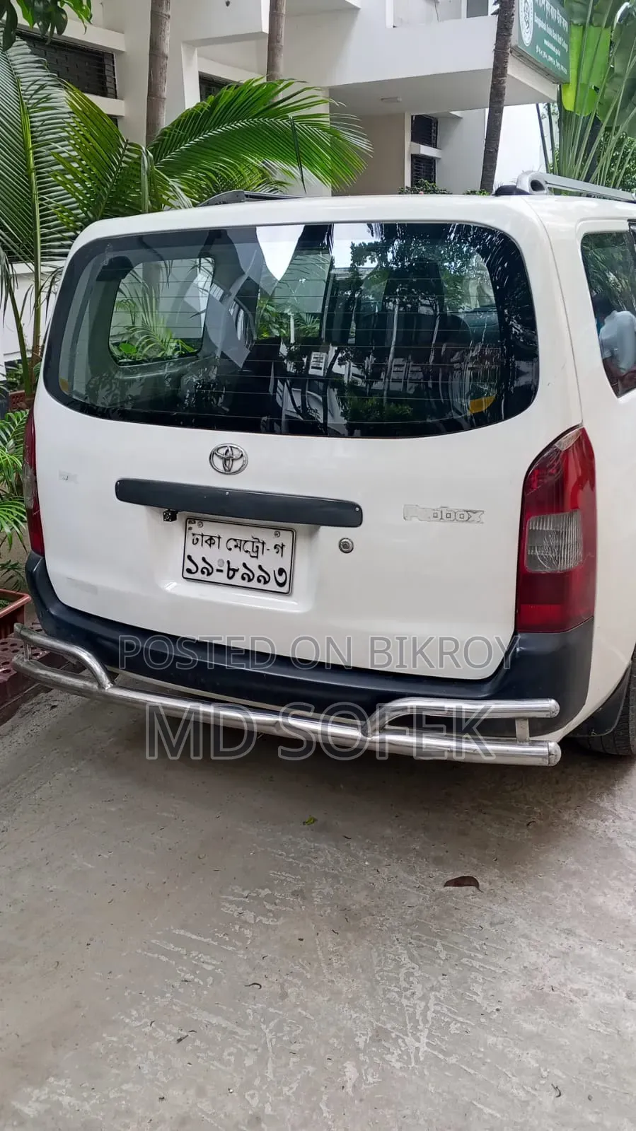 Toyota Probox 2003 White