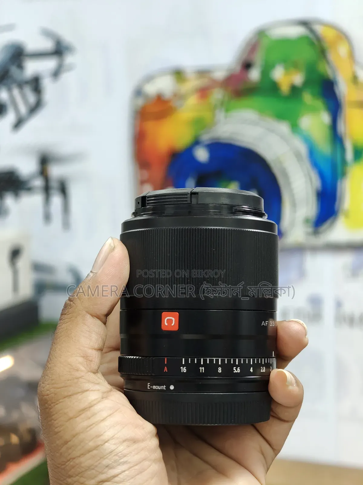 ভিলট্রক্স ৩৩ মিমি এফ১.৪ লেন্স