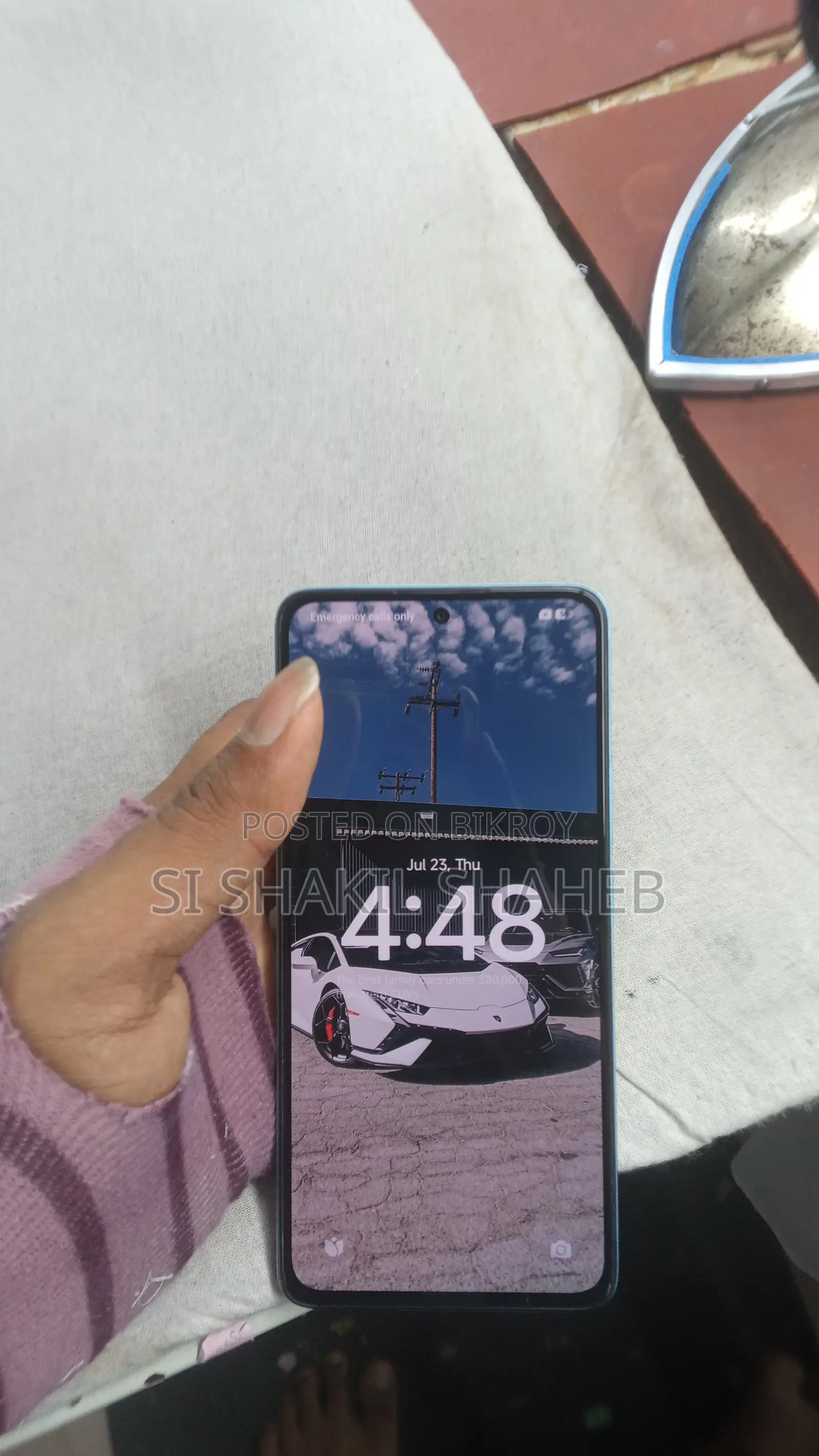 শাওমি রেডমি নোট ১৪ ৫জি ২৫৬ জিবি ব্লু