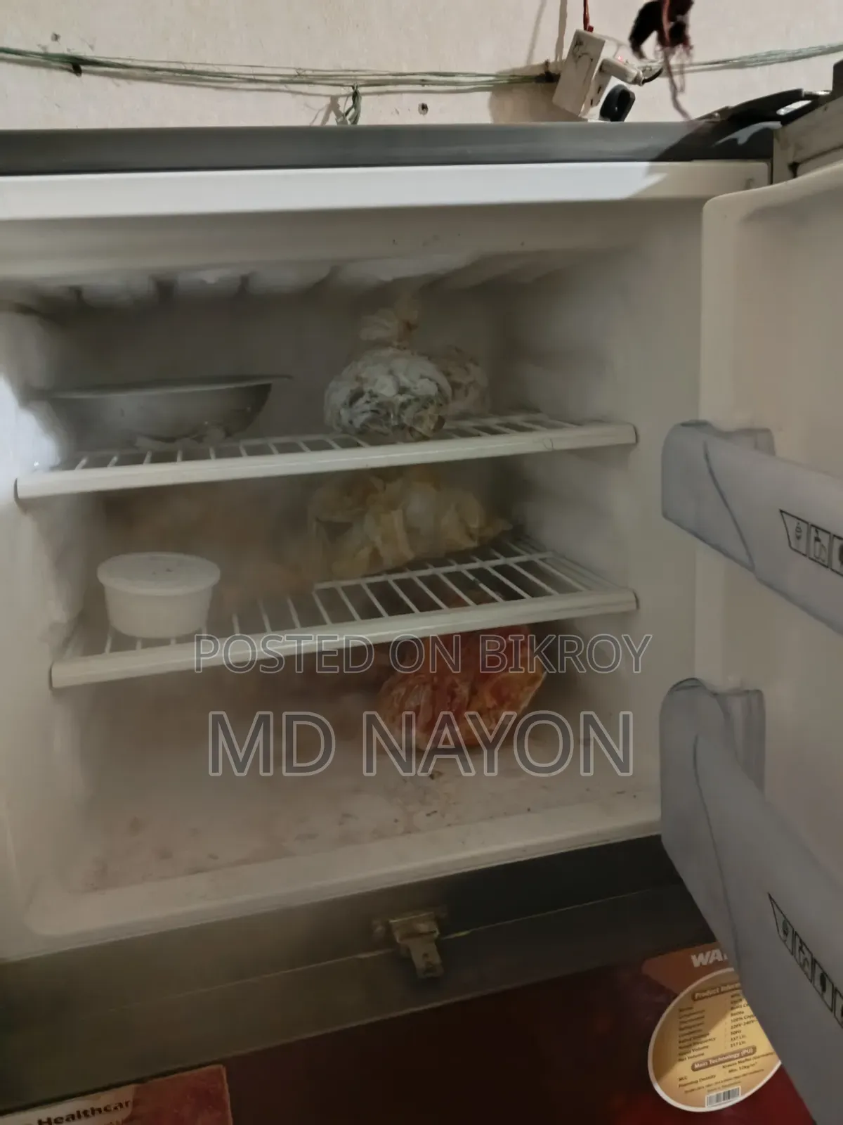 ফ্রিজ বিক্রি