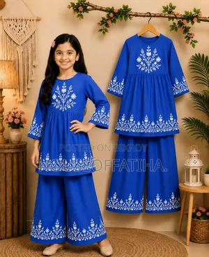 প্রিমিয়াম গার্লস কুর্তি প্লাজ্জো সেট