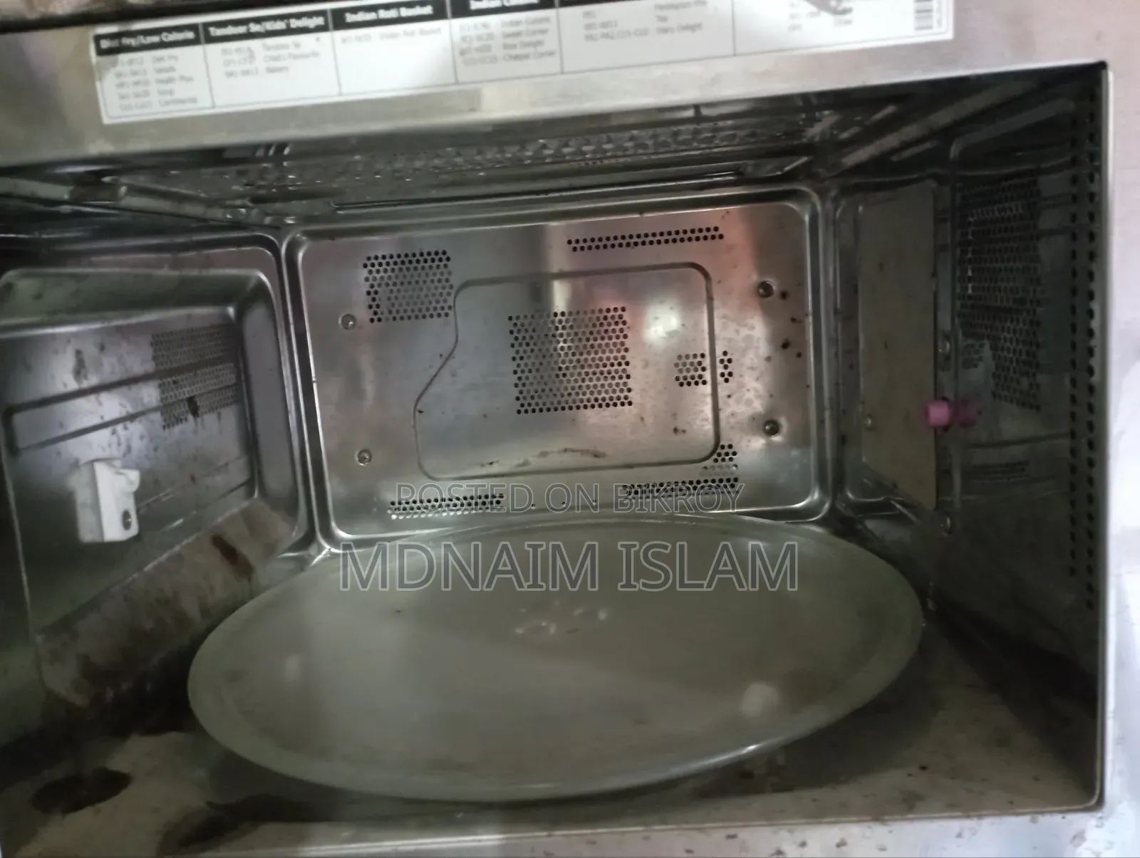 An LG Oven Will Be Sold