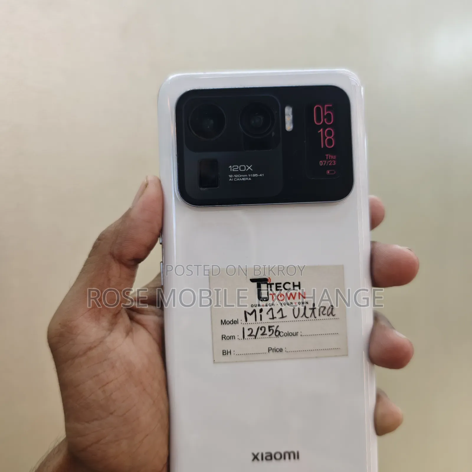শাওমি ২৫৬ জিবি হোয়াইট