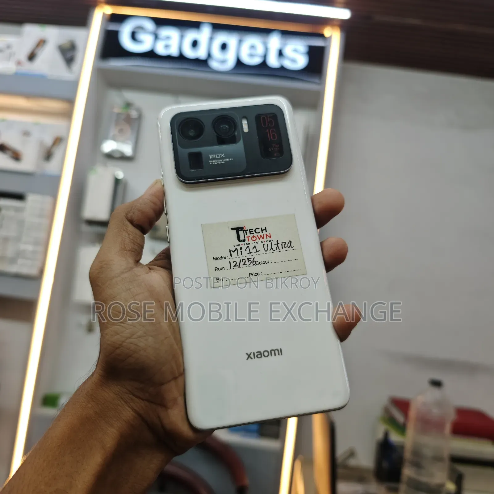 শাওমি ২৫৬ জিবি হোয়াইট