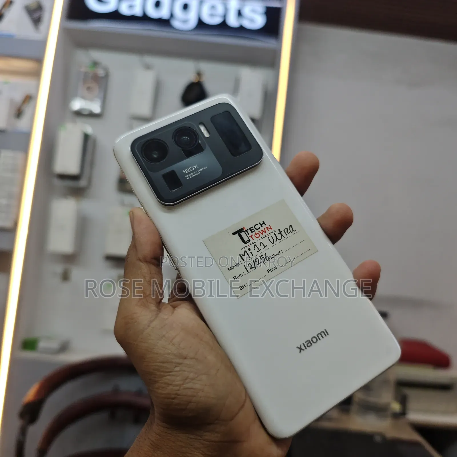 শাওমি ২৫৬ জিবি হোয়াইট