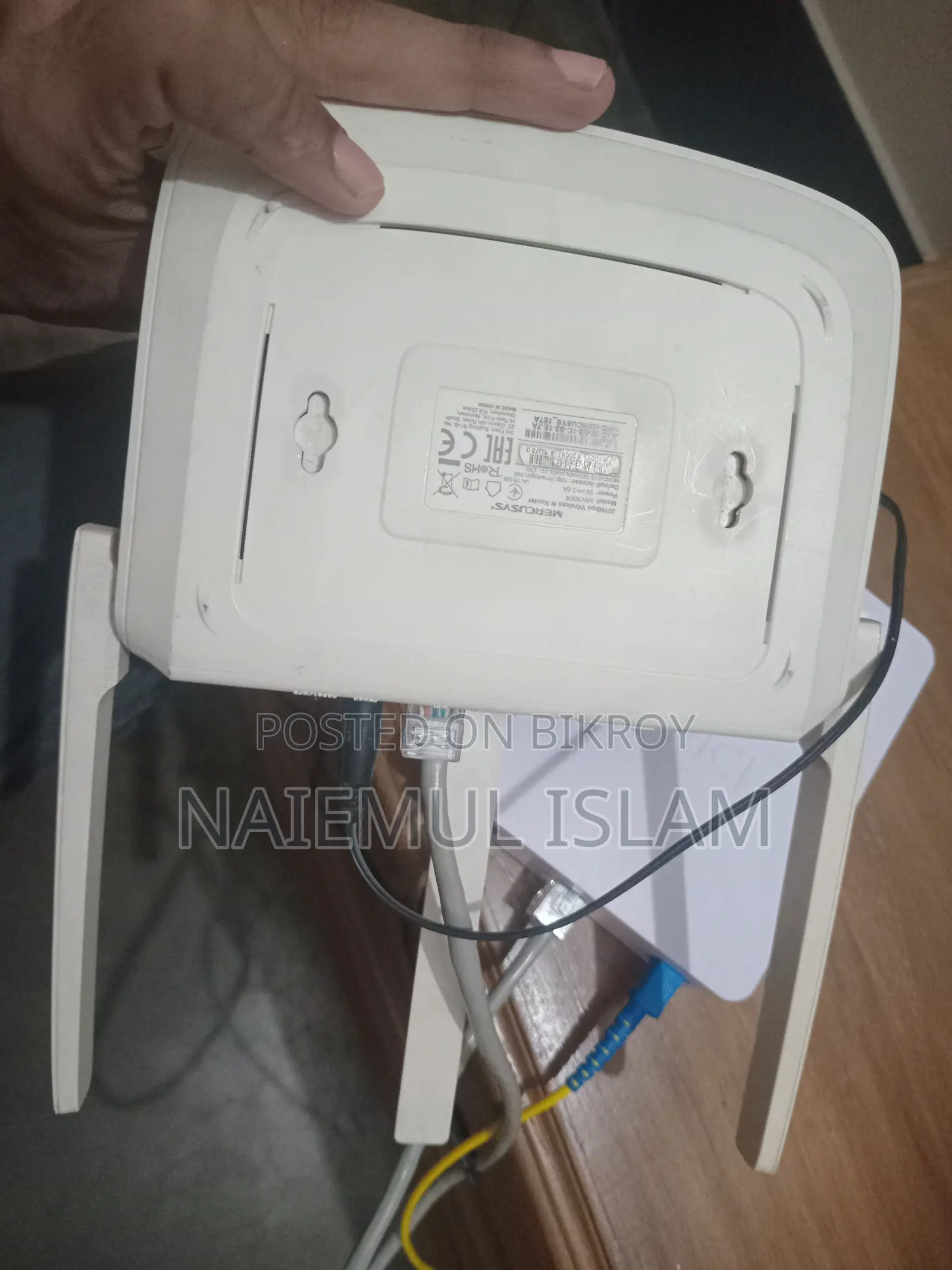 Mercusys MW305R White Wireless Router