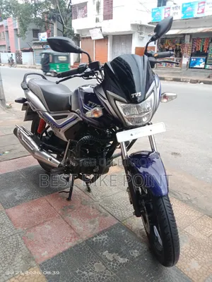 TVS Metro Plus 2023 Blue