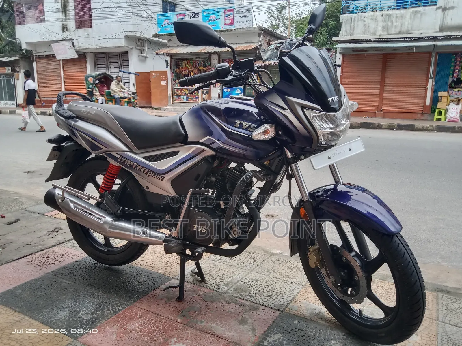TVS Metro Plus 2023 Blue
