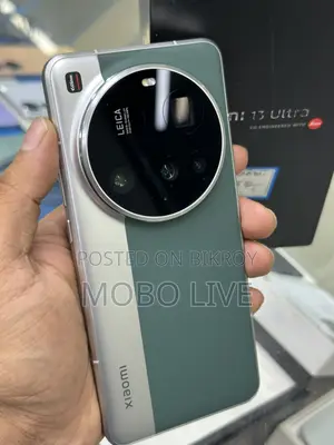 শাওমি ১৫ আল্ট্রা ৫১২ জিবি