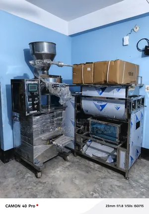 Packaging Machine for Sale
