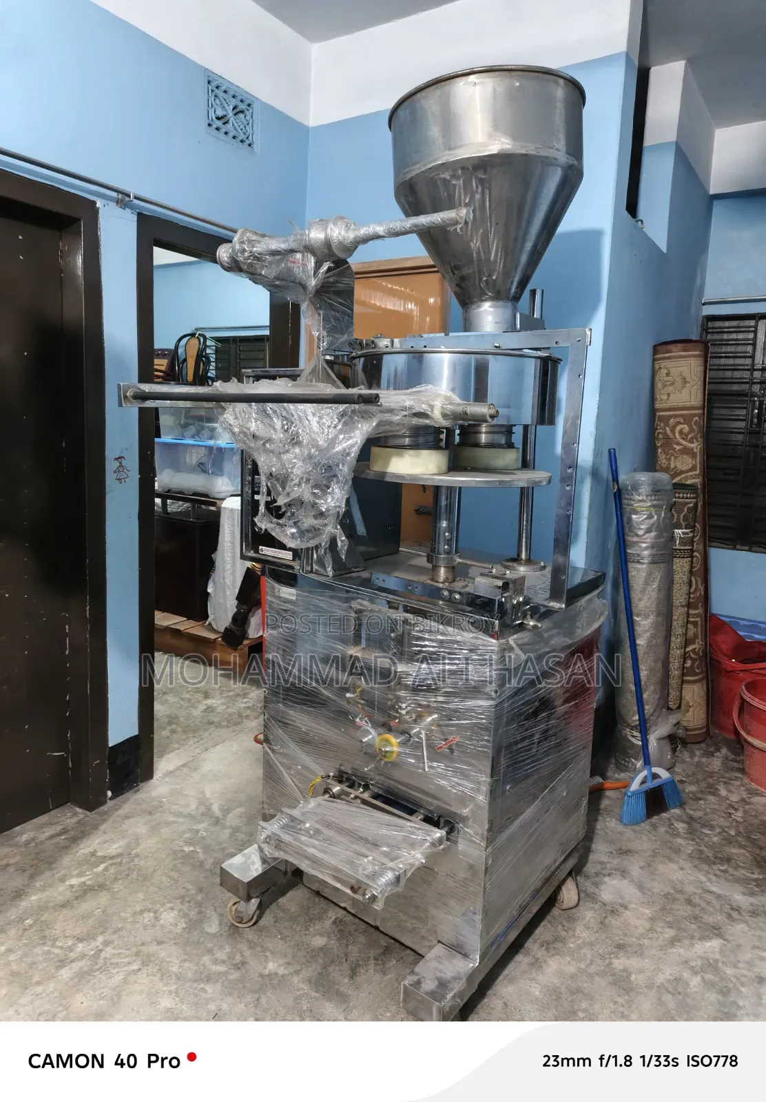 Packaging Machine for Sale