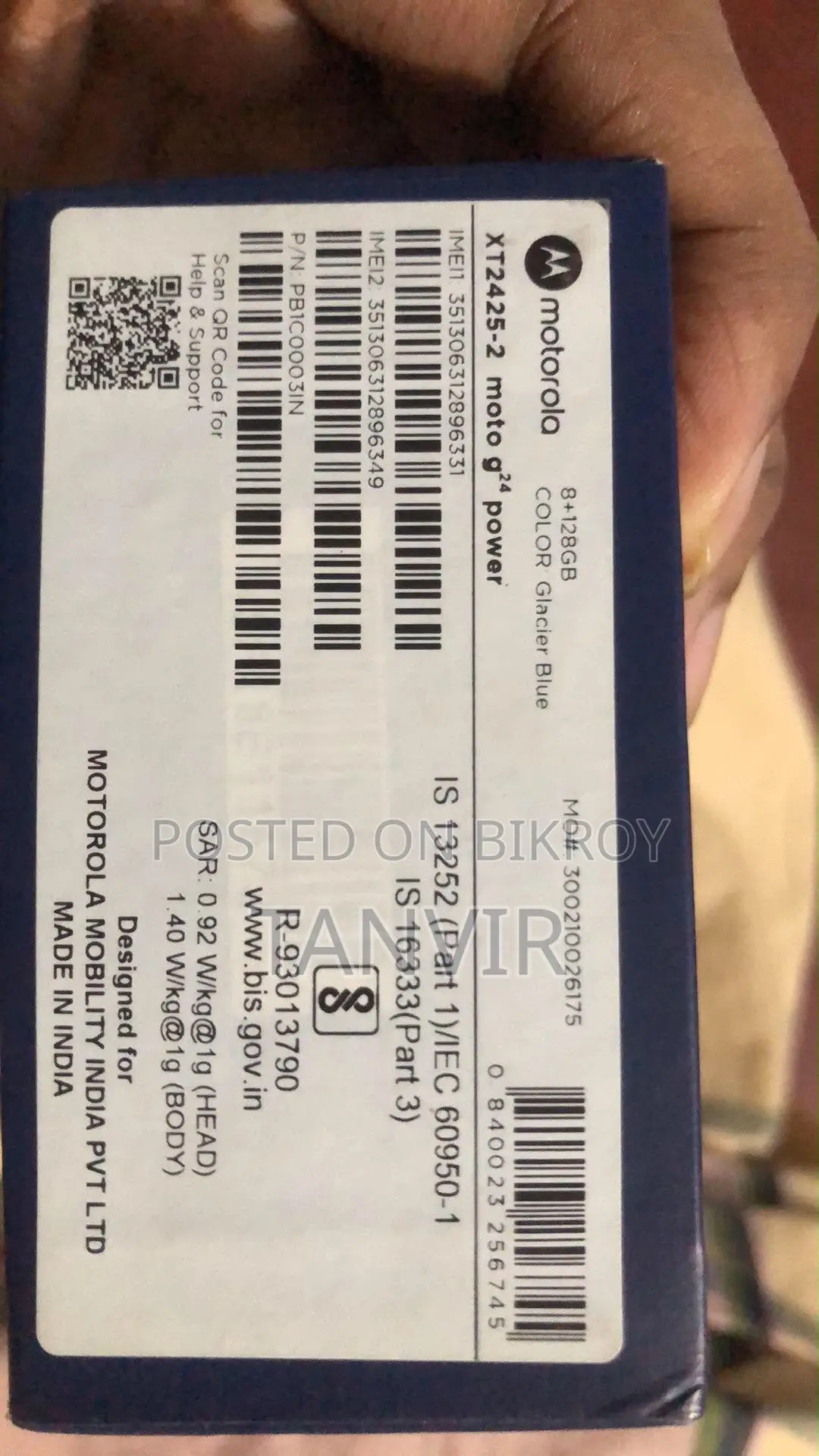 Motorola Moto G Power 5G 256 GB Blue