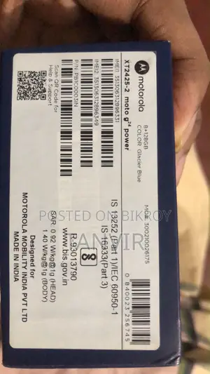 Motorola Moto G Power 5G 256 GB Blue