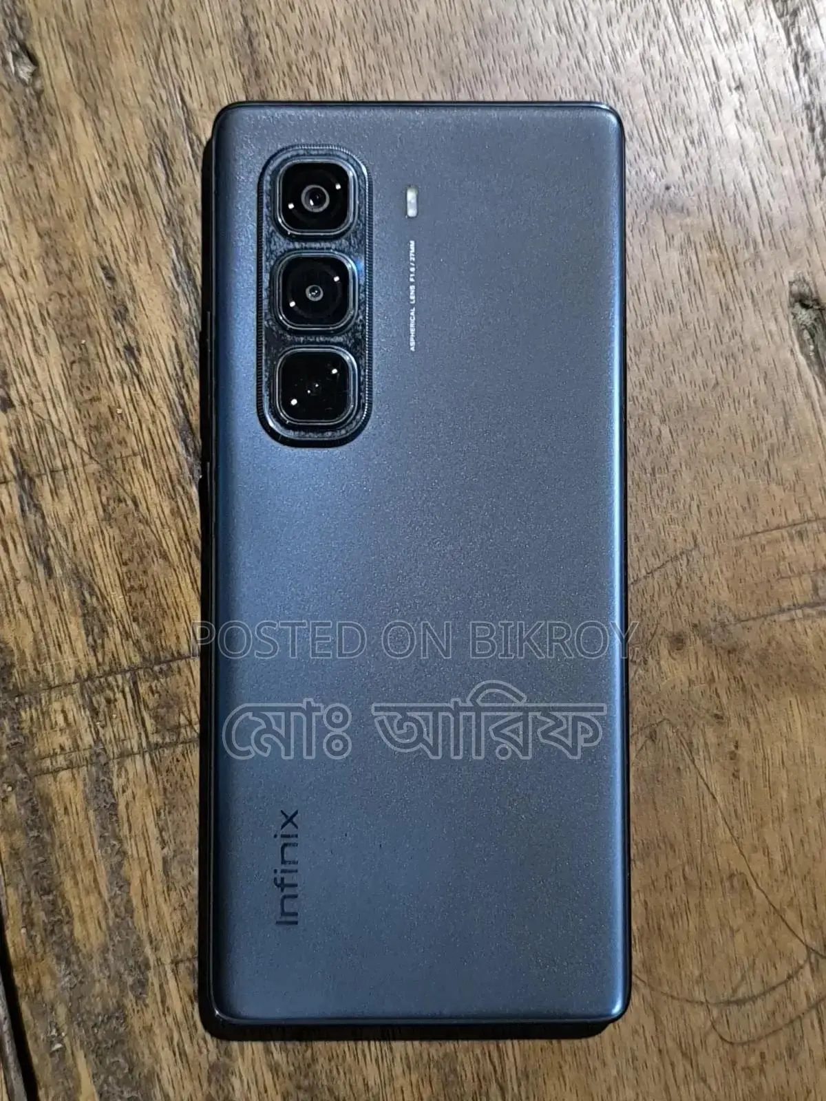 ইনফিনিক্স নোট ৫০ প্রো ২৫৬ জিবি ব্ল্যাক