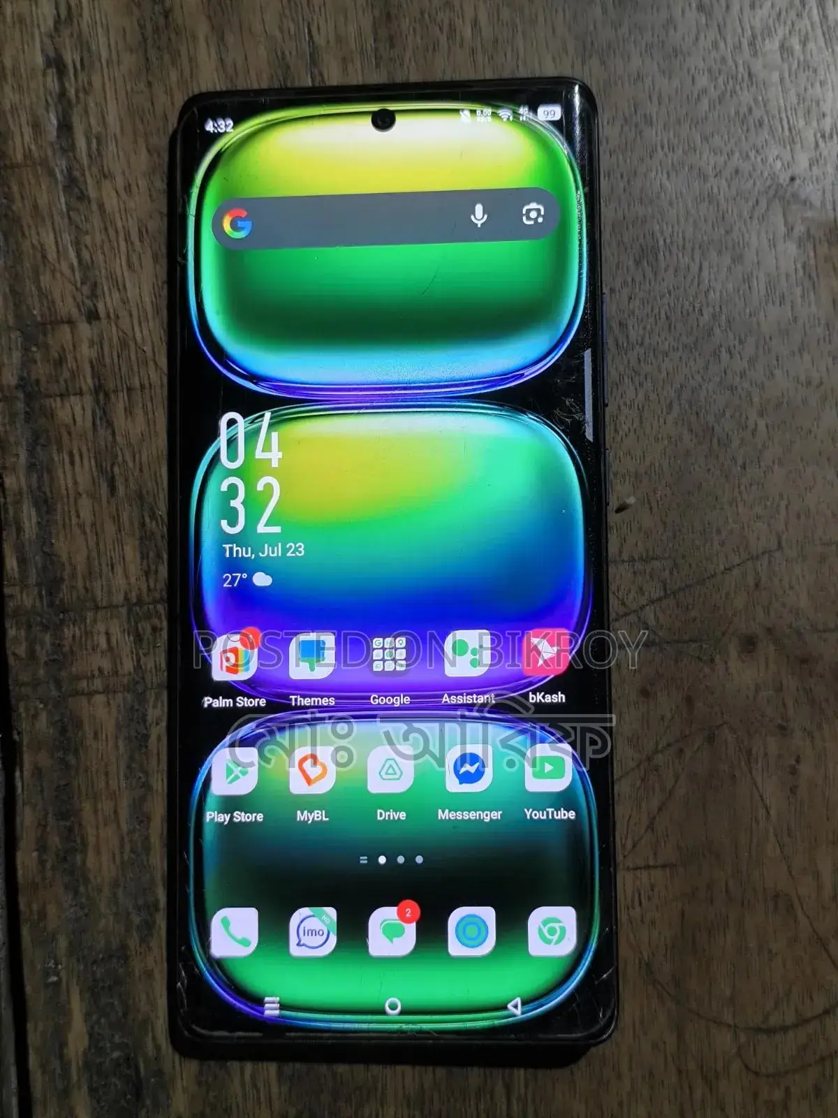 ইনফিনিক্স নোট ৫০ প্রো ২৫৬ জিবি ব্ল্যাক