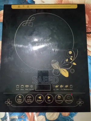 কিয়াম ইন্ডাকশন কুকার