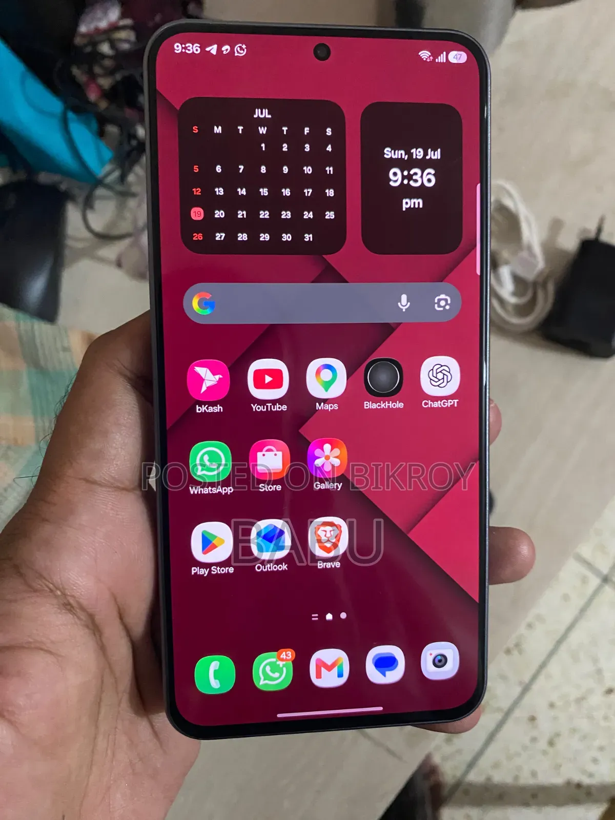 Samsung Galaxy M56 5G 128 GB Black