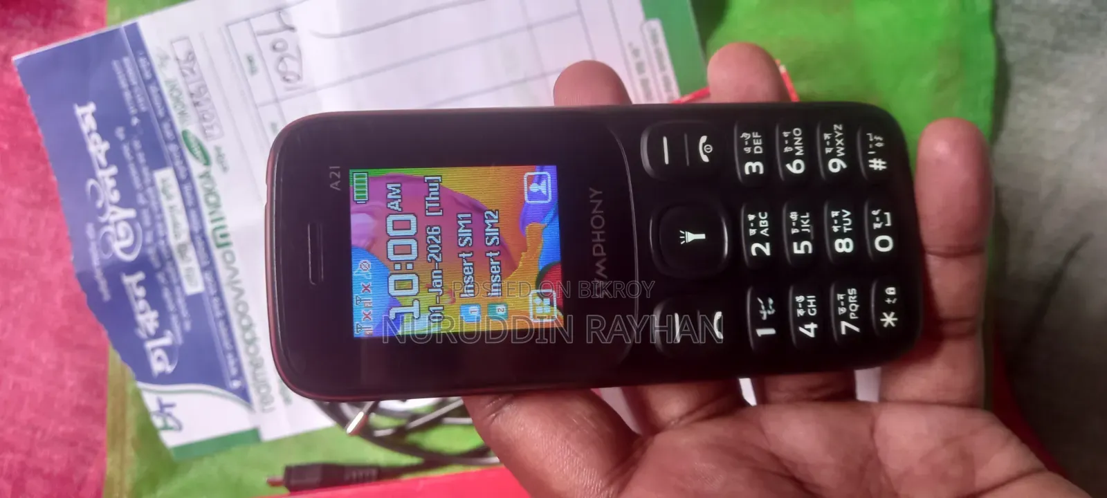 New Symphony 4 GB Black
