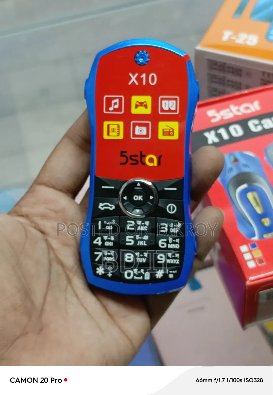 Mobile Phone 1 TB